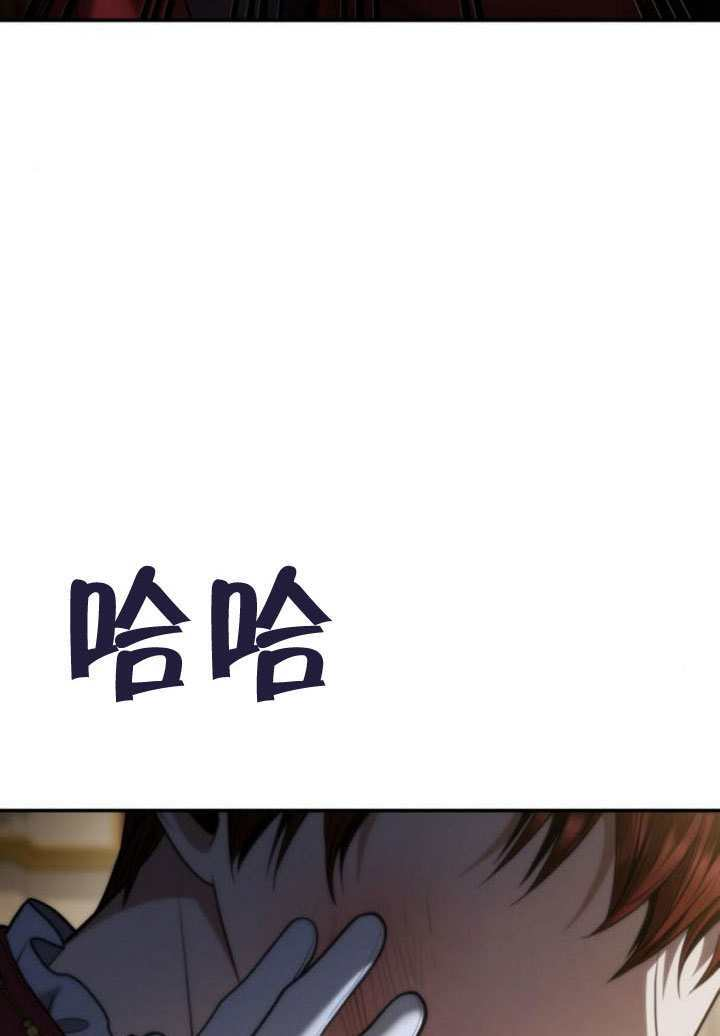 第174话 第45页