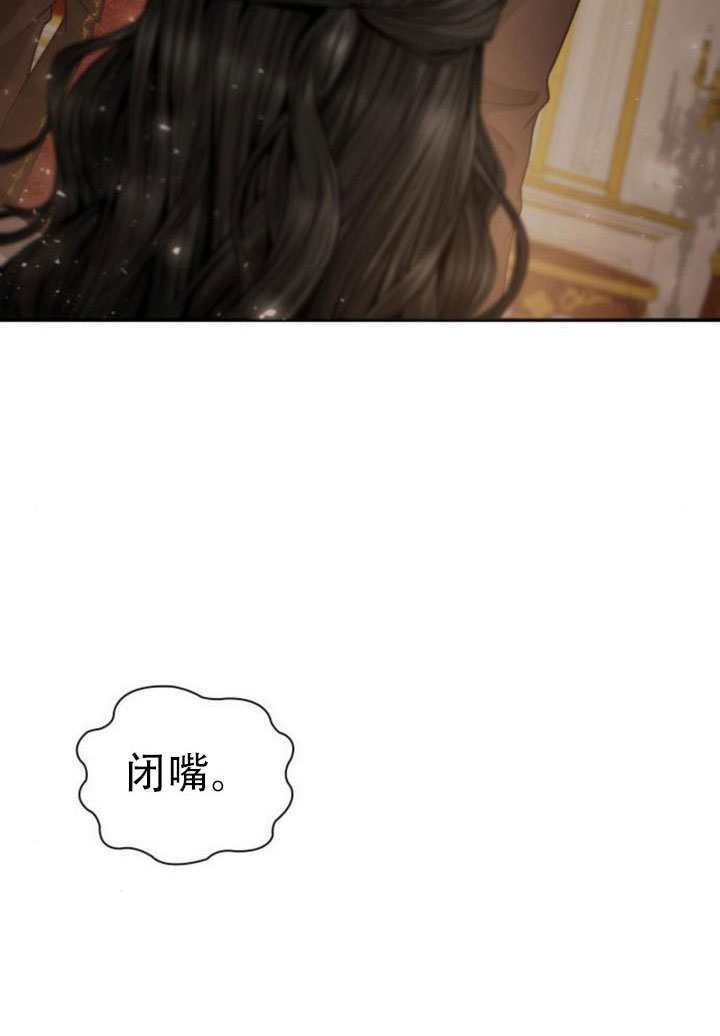 第174话 第56页