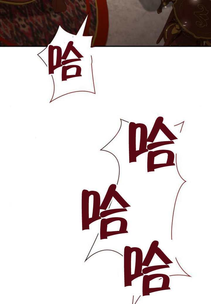 第174话 第72页