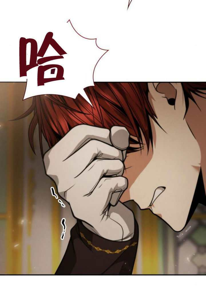 第174话 第73页