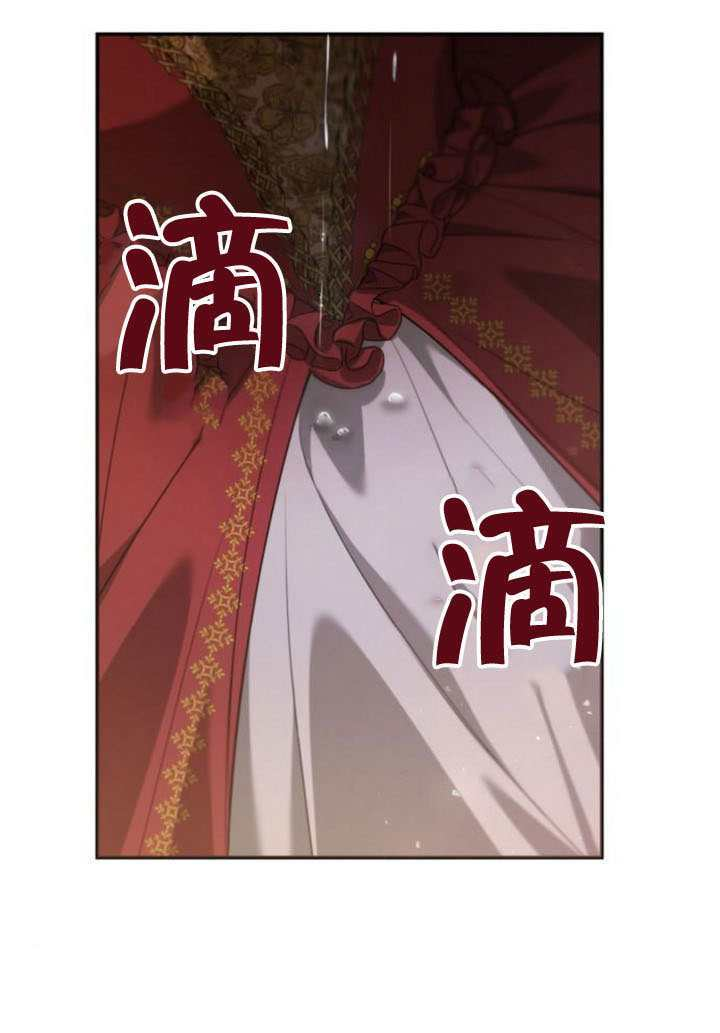 第174话 第81页
