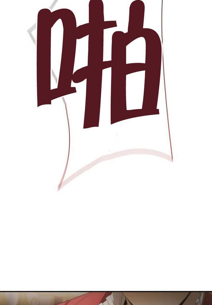 第174话 第95页