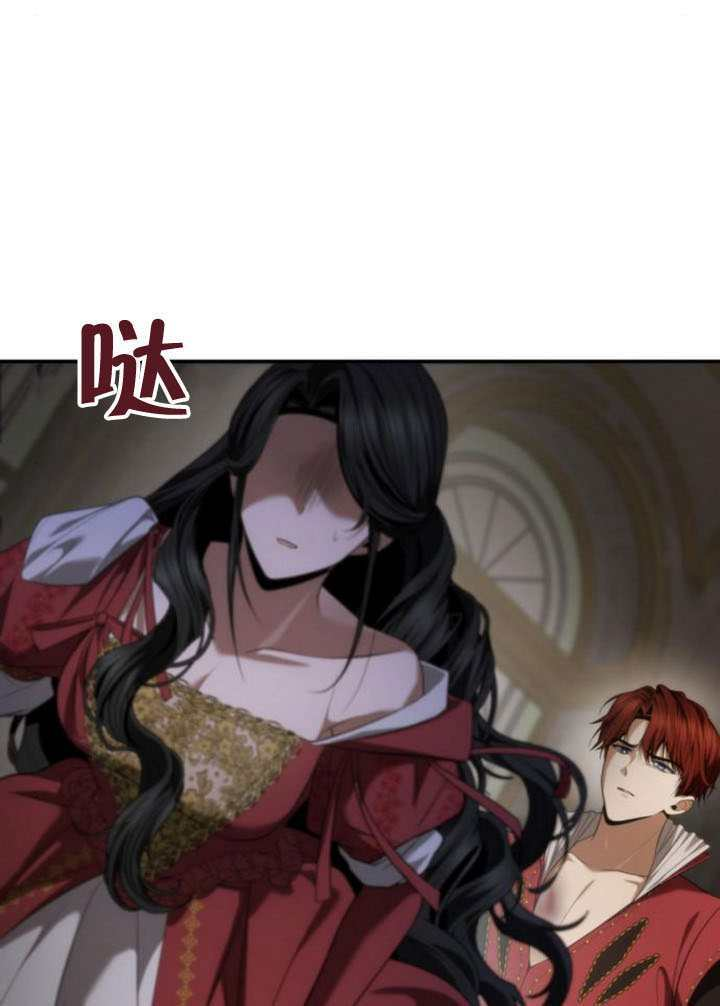 第174话 第101页