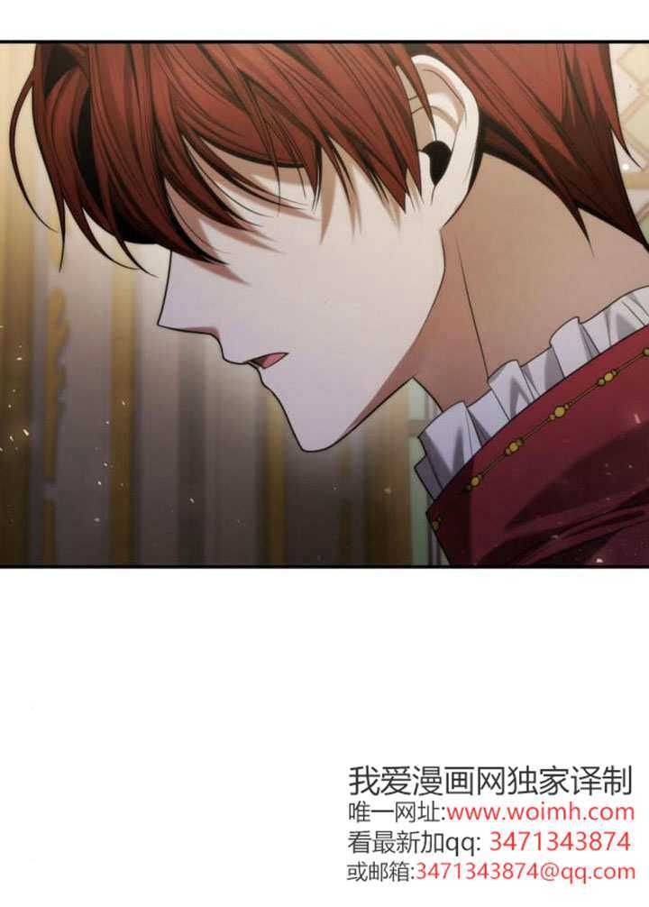 第174话 第103页