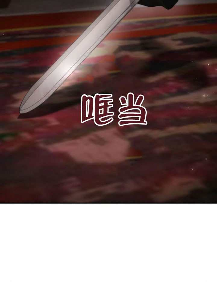 第174话 第107页