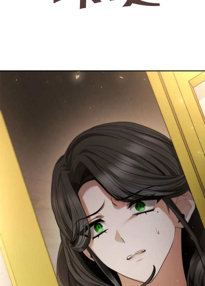 第174话 第113页