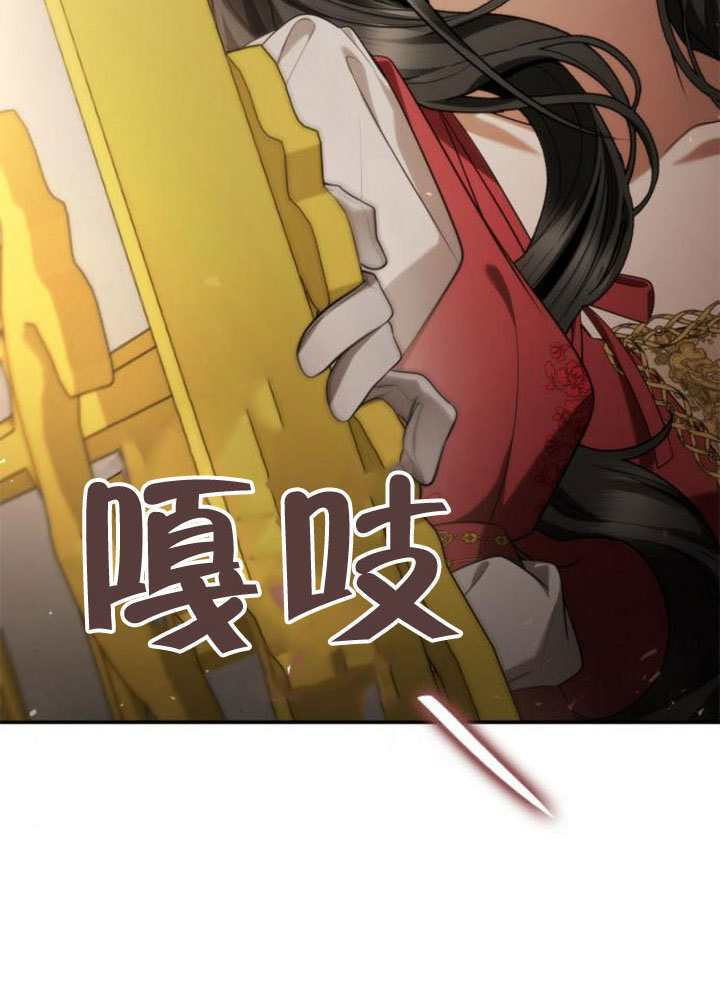 第174话 第114页