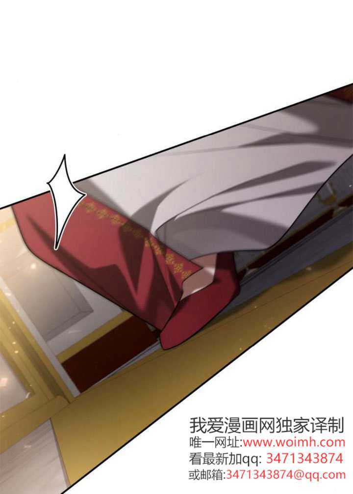 第174话 第115页