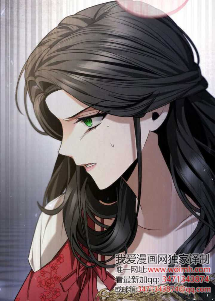 第174话 第123页