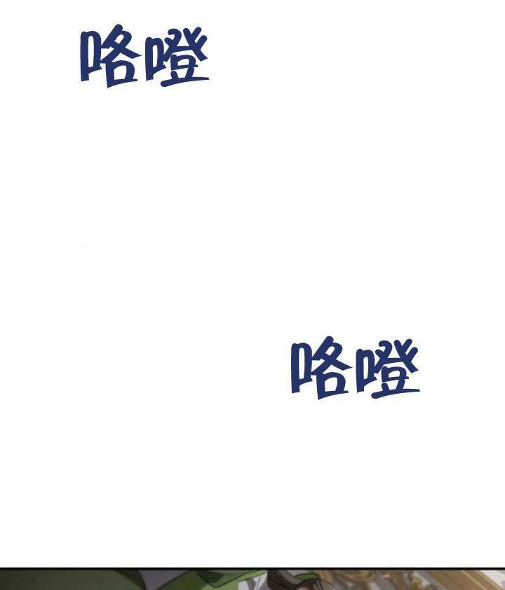 第174话 第134页
