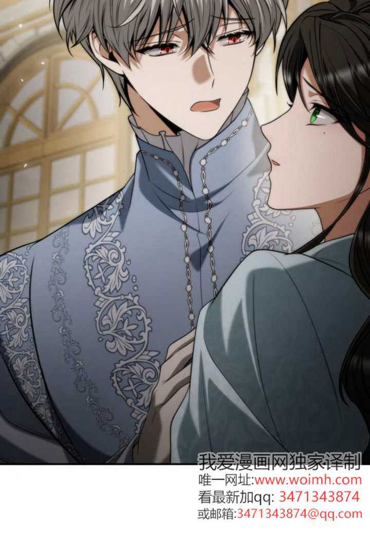第175话 第22页