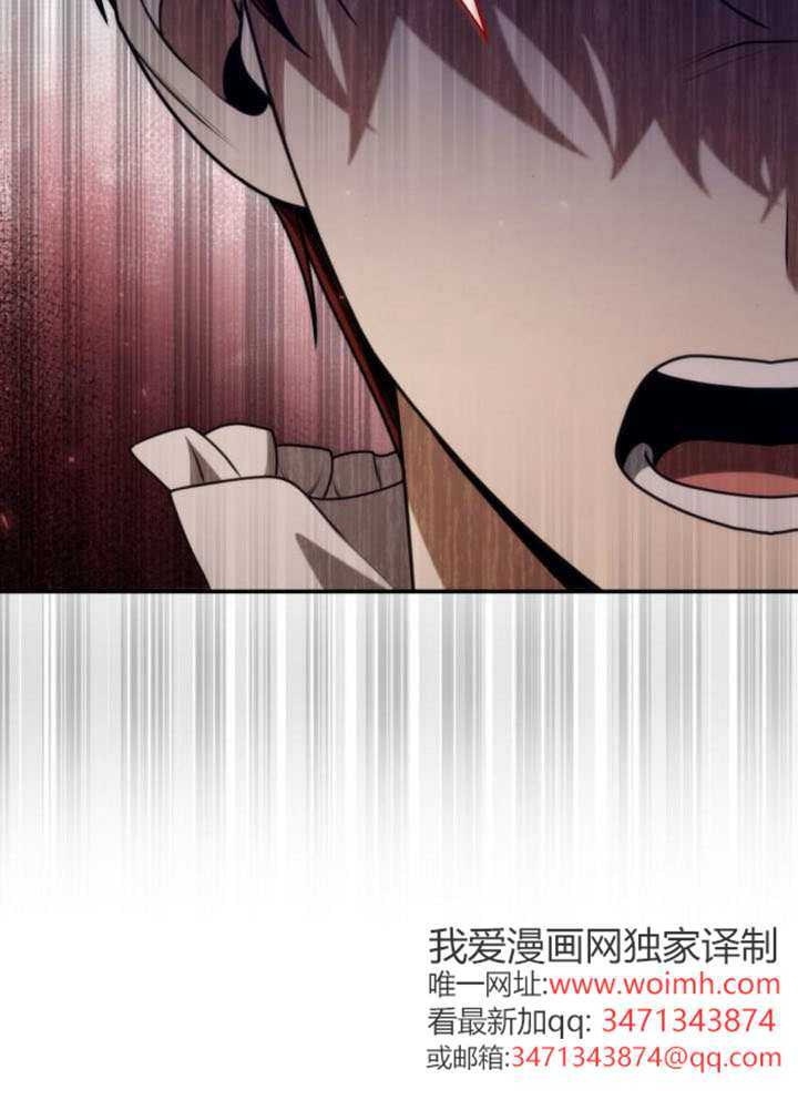 第175话 第27页