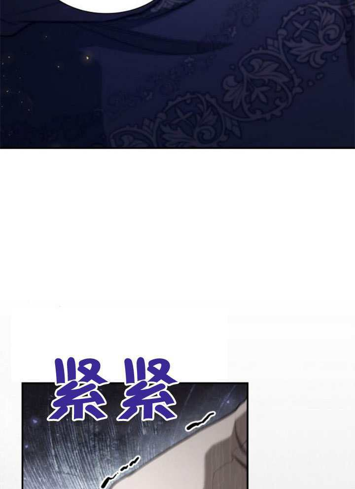 第175话 第33页