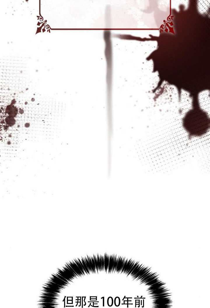 第175话 第57页