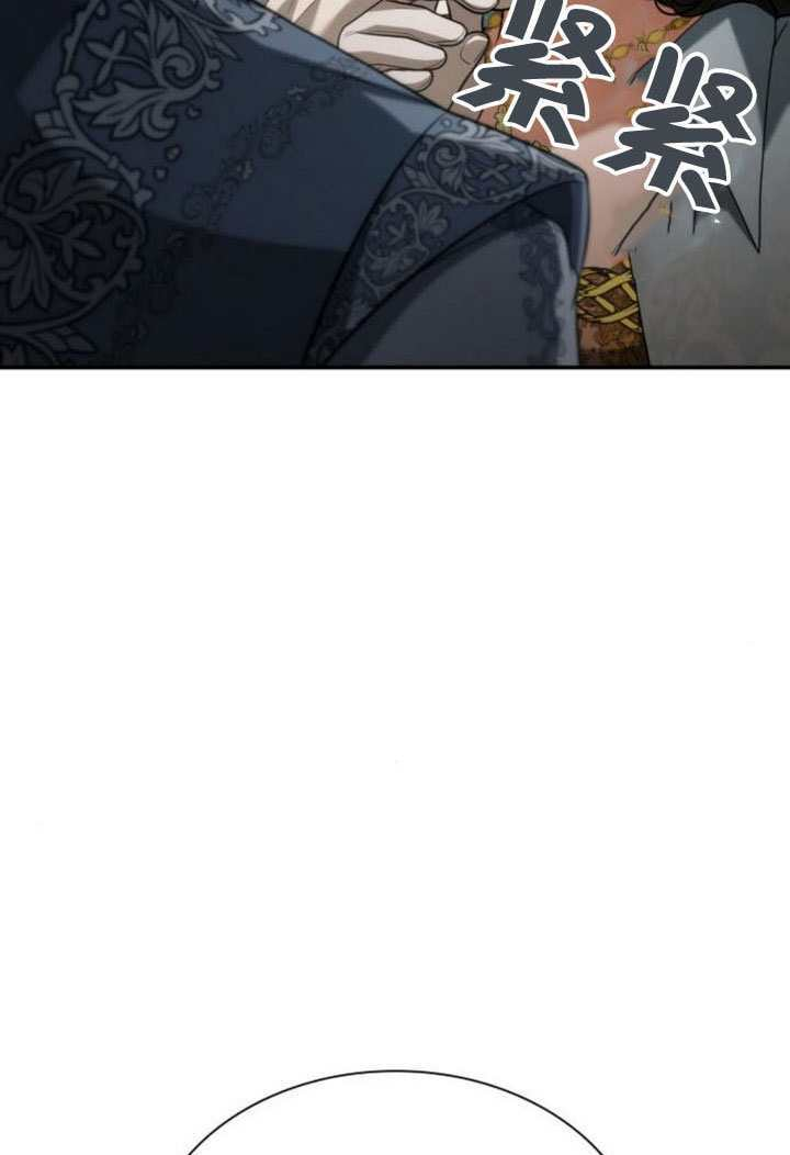 第175话 第72页