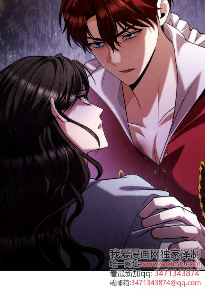 第175话 第88页