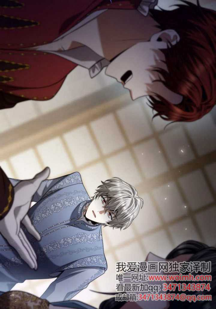 第175话 第93页