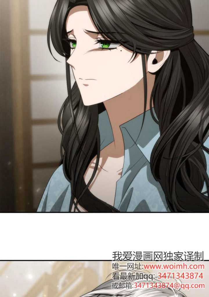 第175话 第114页