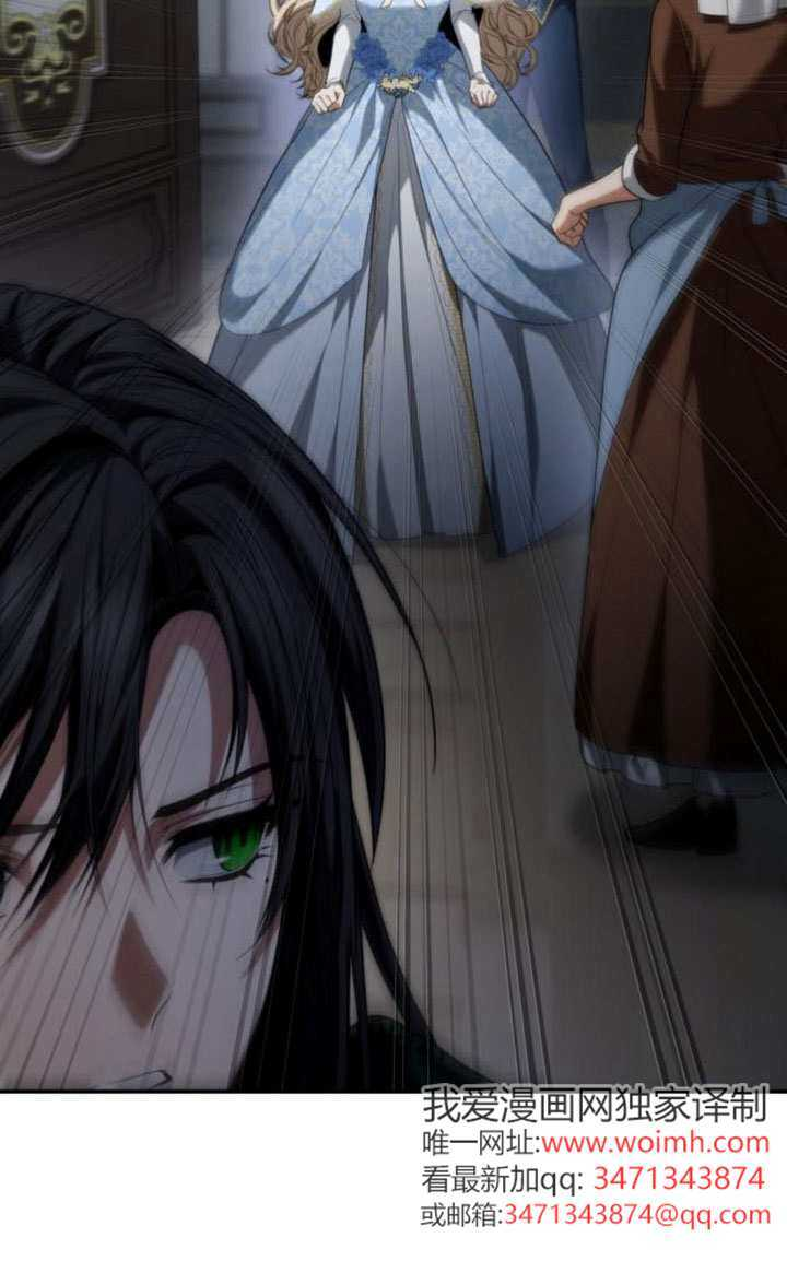 第175话 第138页