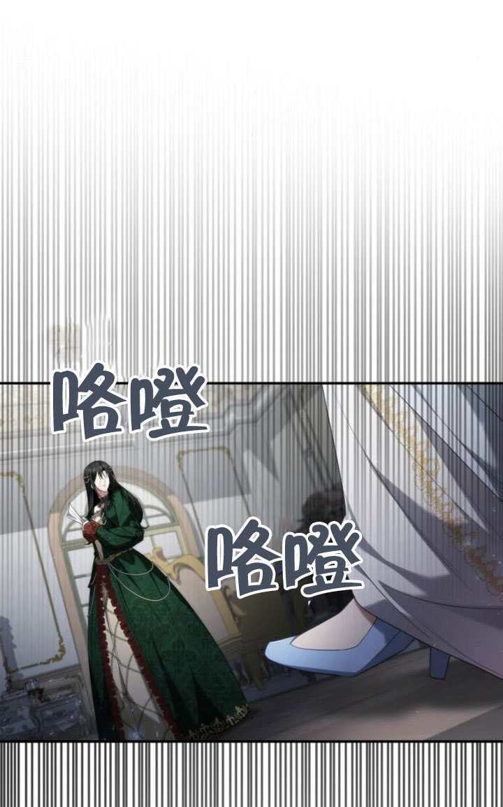第175话 第139页