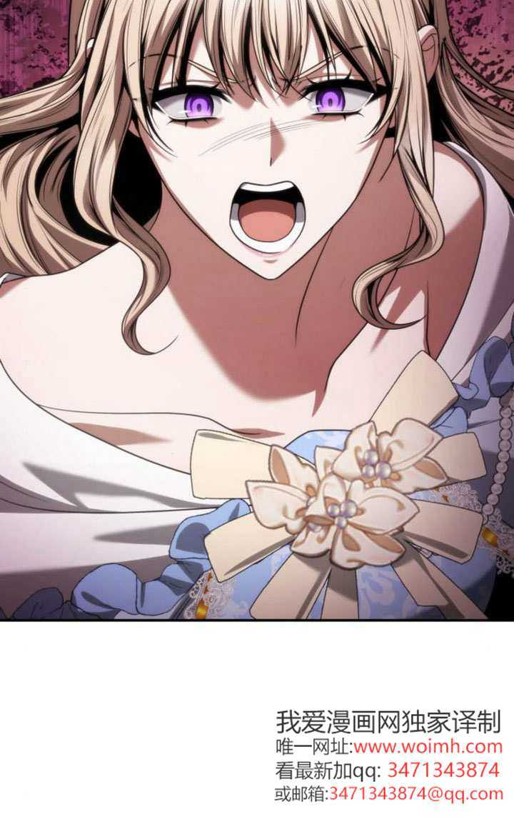 第175话 第143页