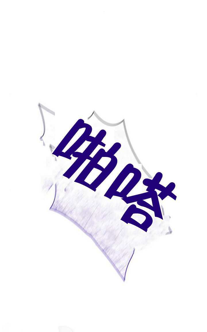 第175话 第144页