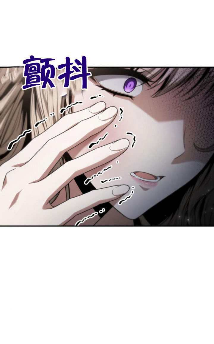 第175话 第147页