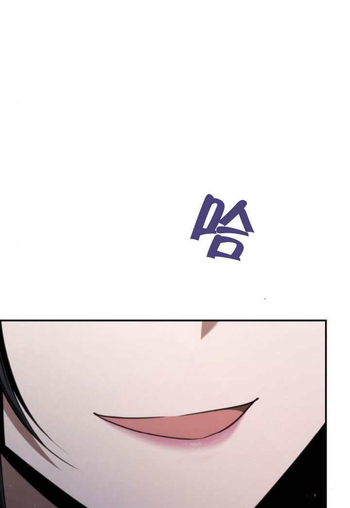 第176话 第4页