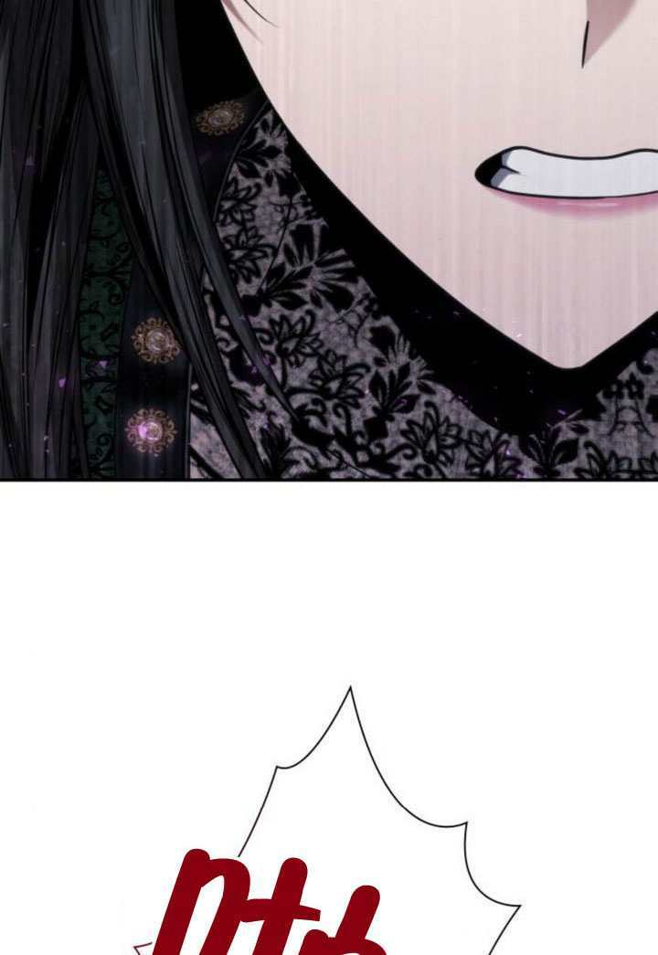 第176话 第11页