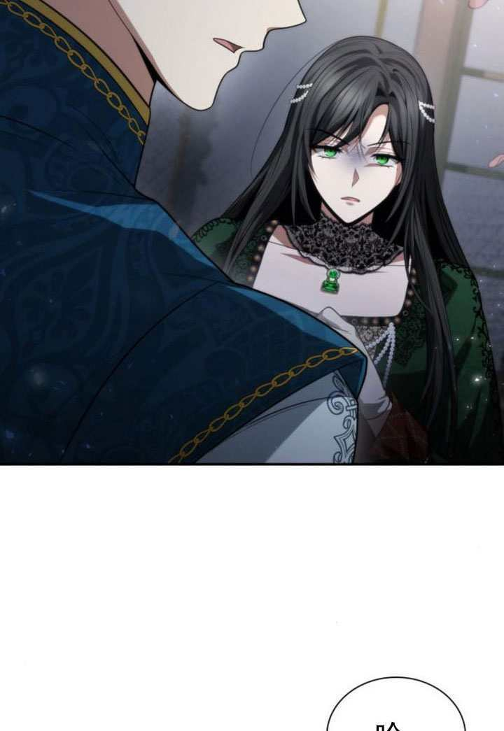 第176话 第24页