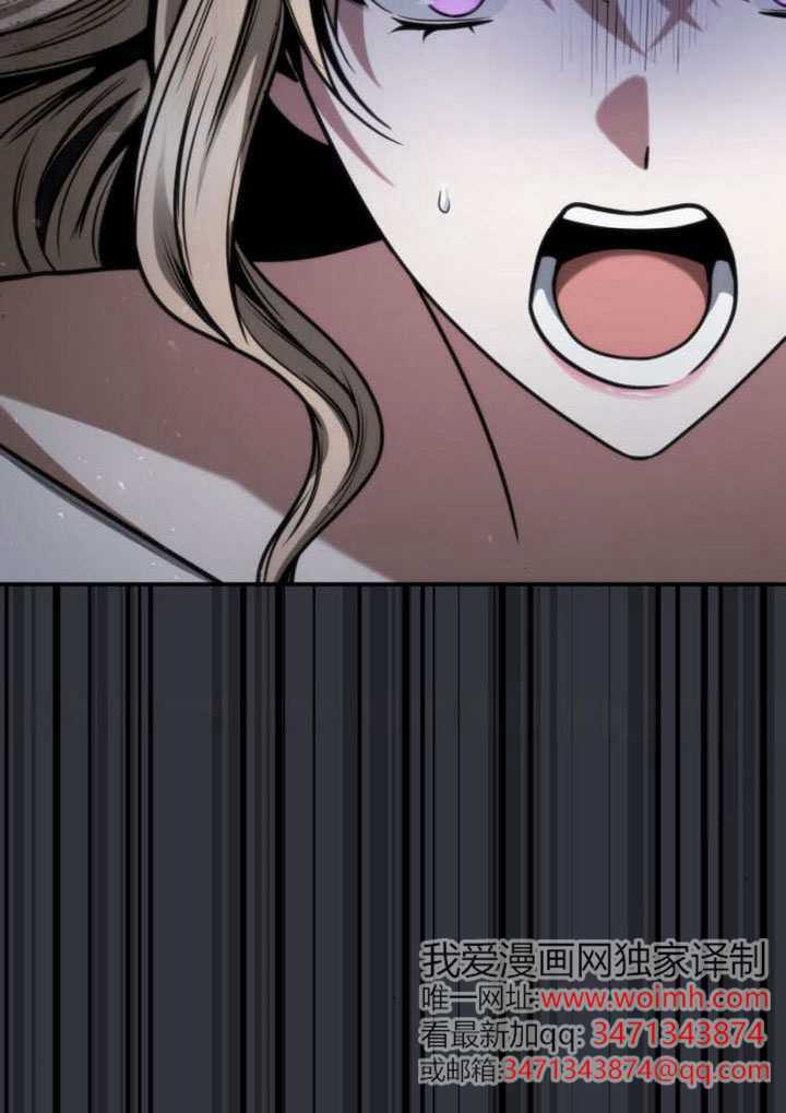 第176话 第29页