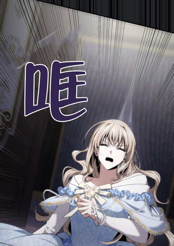 第176话 第33页