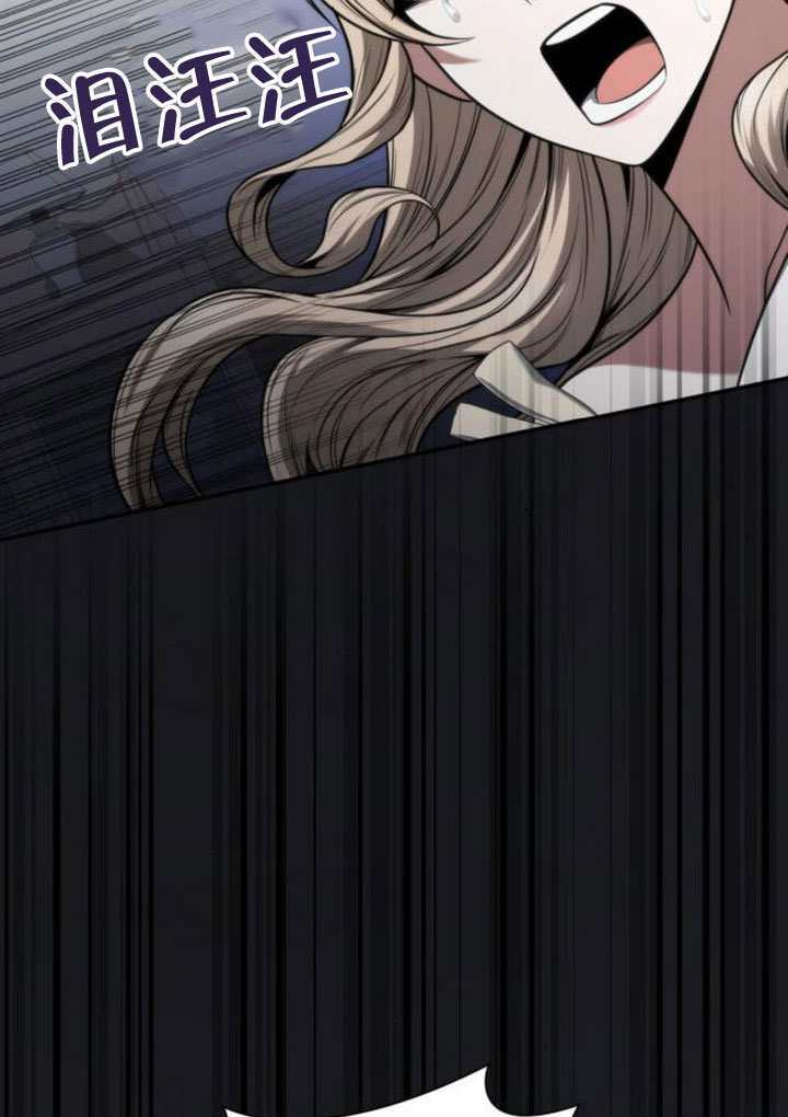 第176话 第36页