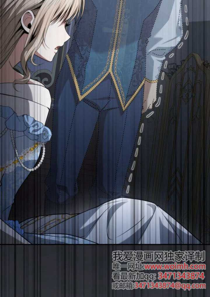 第176话 第38页