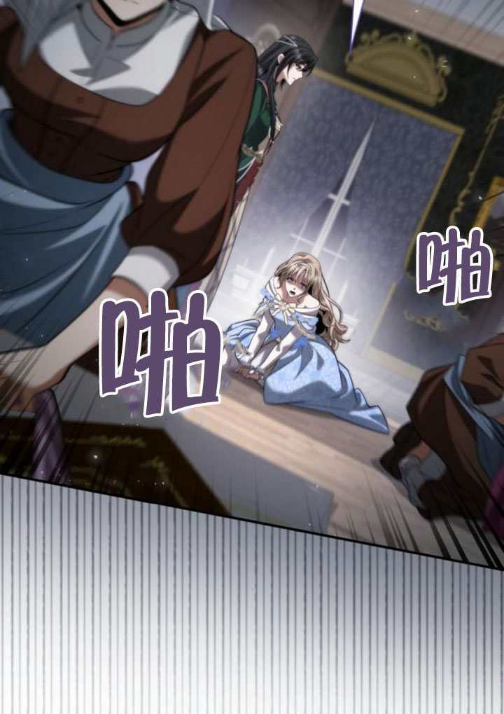 第176话 第42页