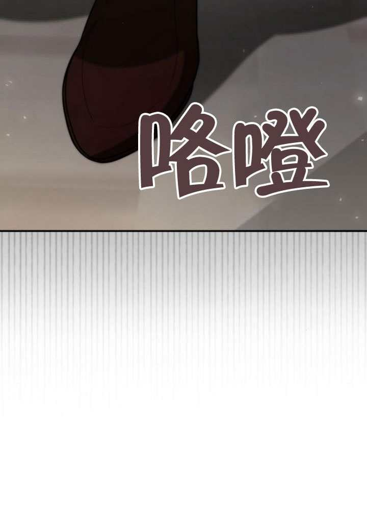 第176话 第47页