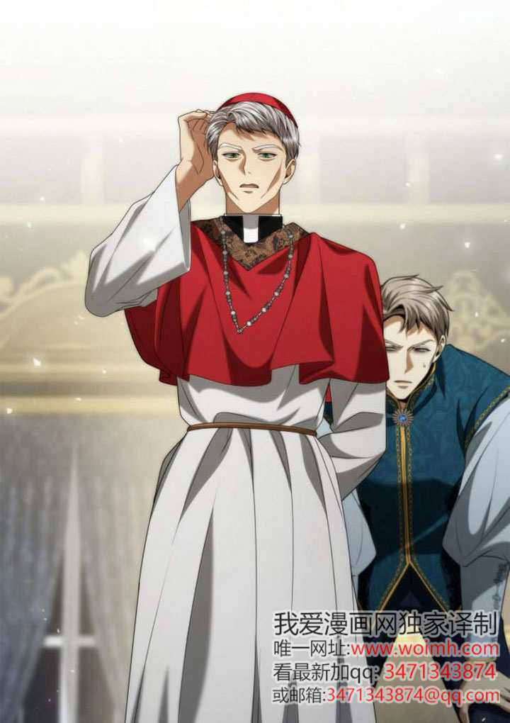 第176话 第49页