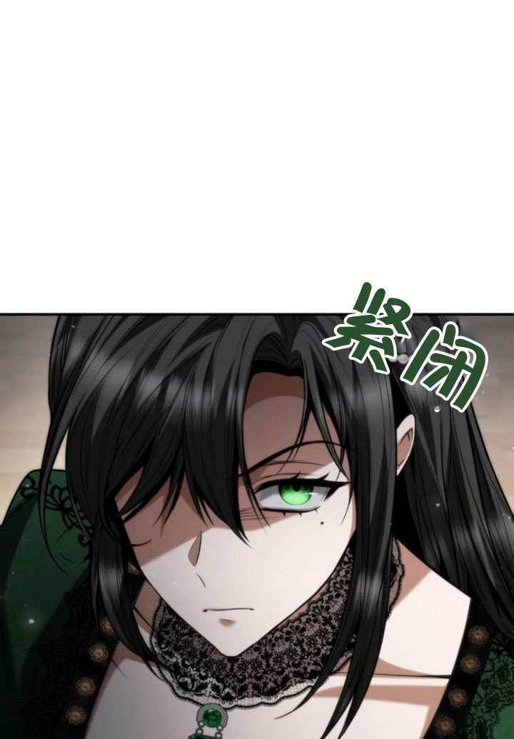 第176话 第65页