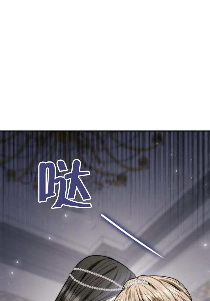 第176话 第94页