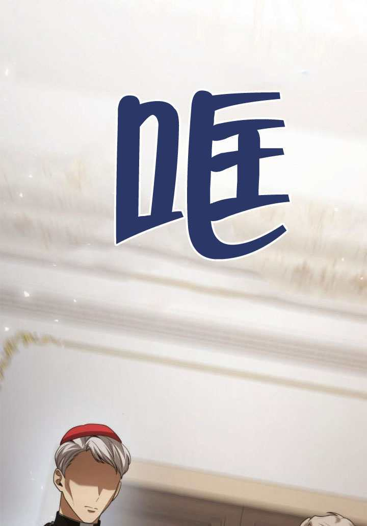 第176话 第100页