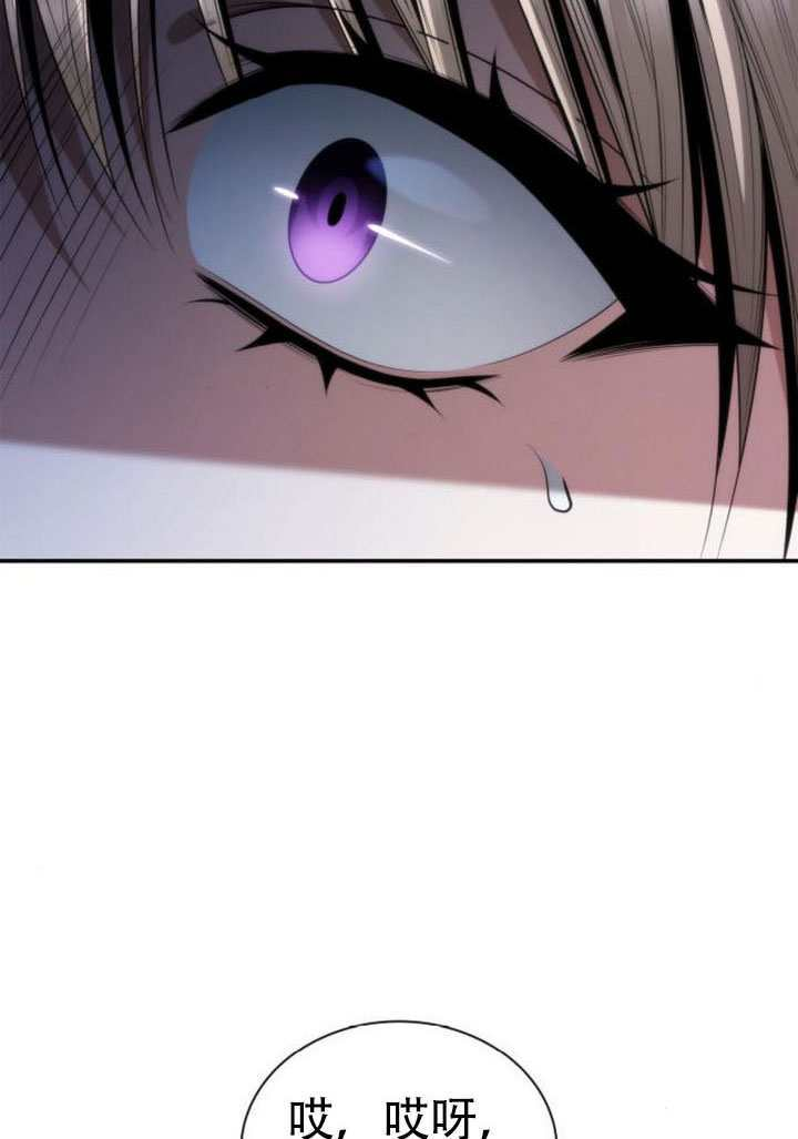 第176话 第114页