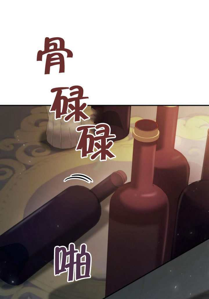 第176话 第122页
