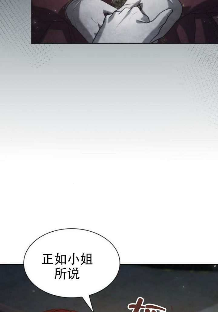 第176话 第129页