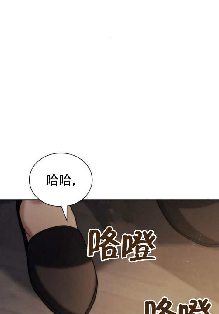 第176话 第131页