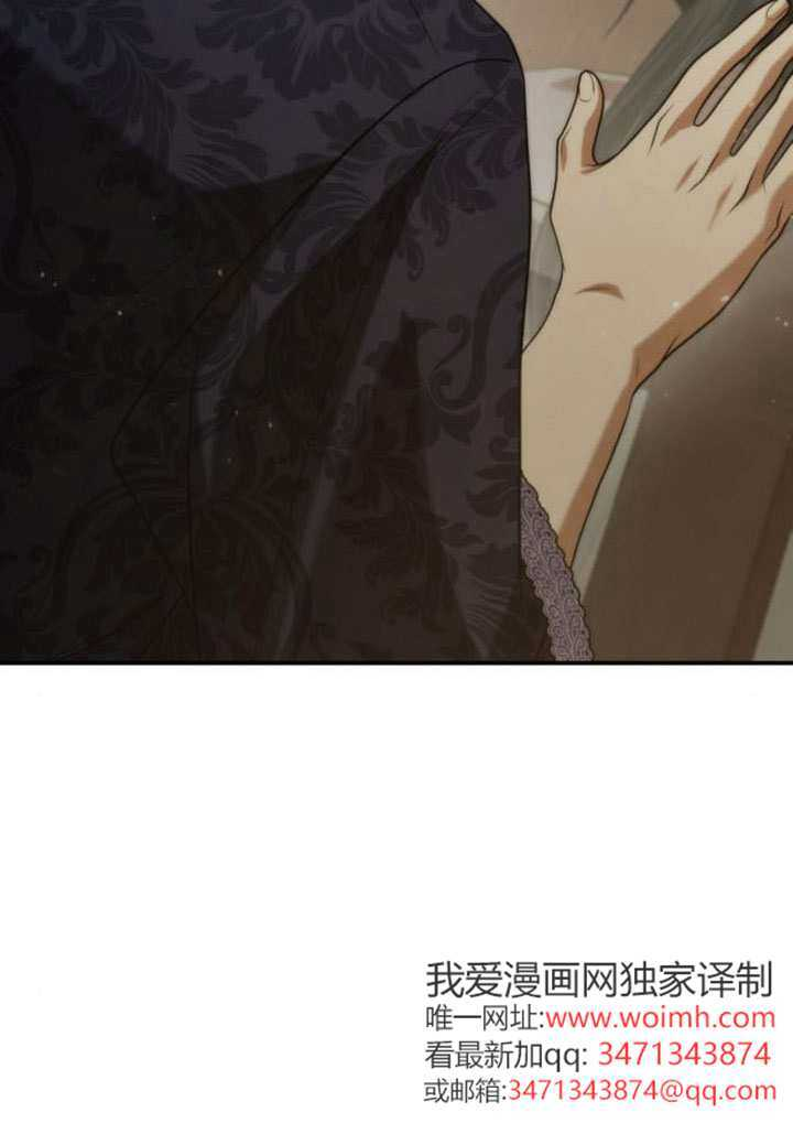 第176话 第134页