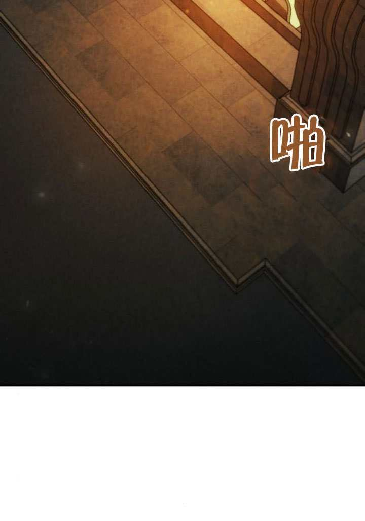第176话 第144页