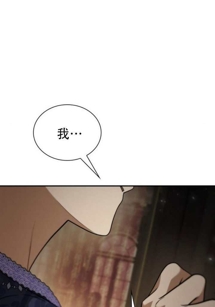 第176话 第145页