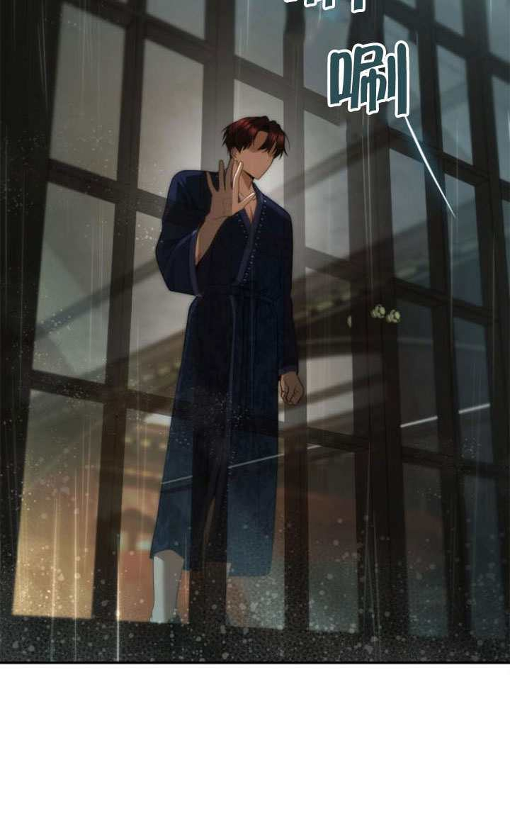 第176话 第158页