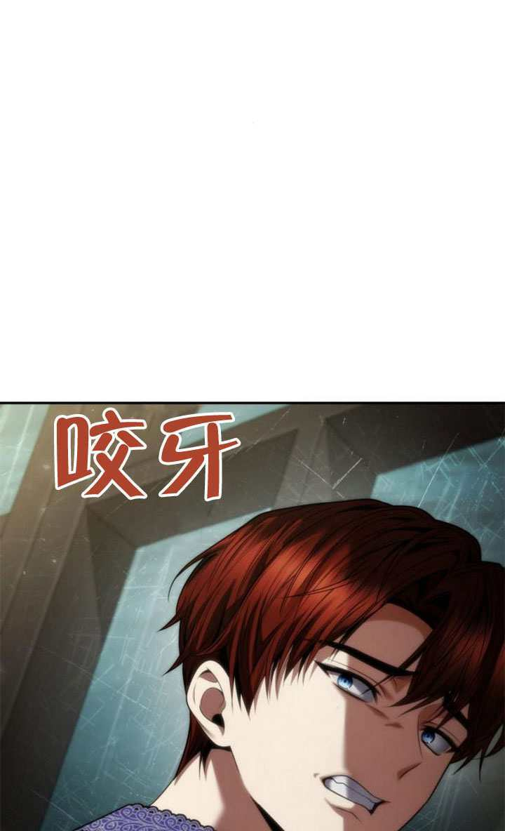 第176话 第159页