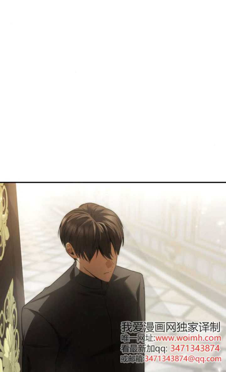 第176话 第161页